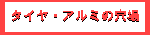 ꥵ 󥿡